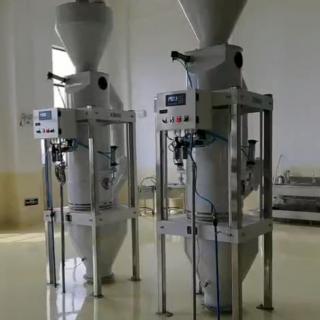 750*2TPD Wheat Flour Mill Production line
