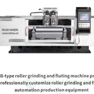 CNC Convex Grooving Machine 