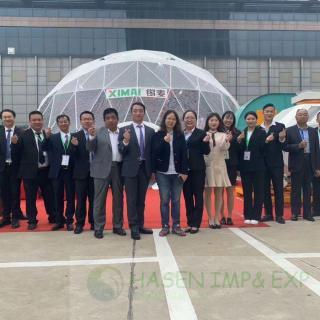 Zhengzhou Grain Oil Exhibition