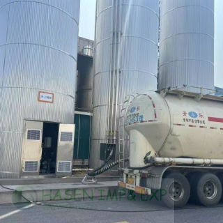 Industrial Flour Storage Silo System  