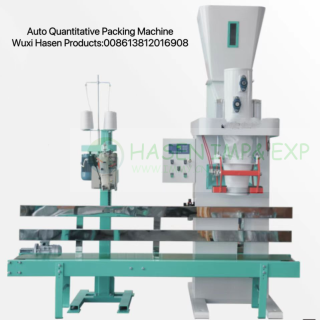 Flour Packing Machine Guide