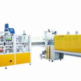 Flour Paper Bag Packing Machine for Flour Mills