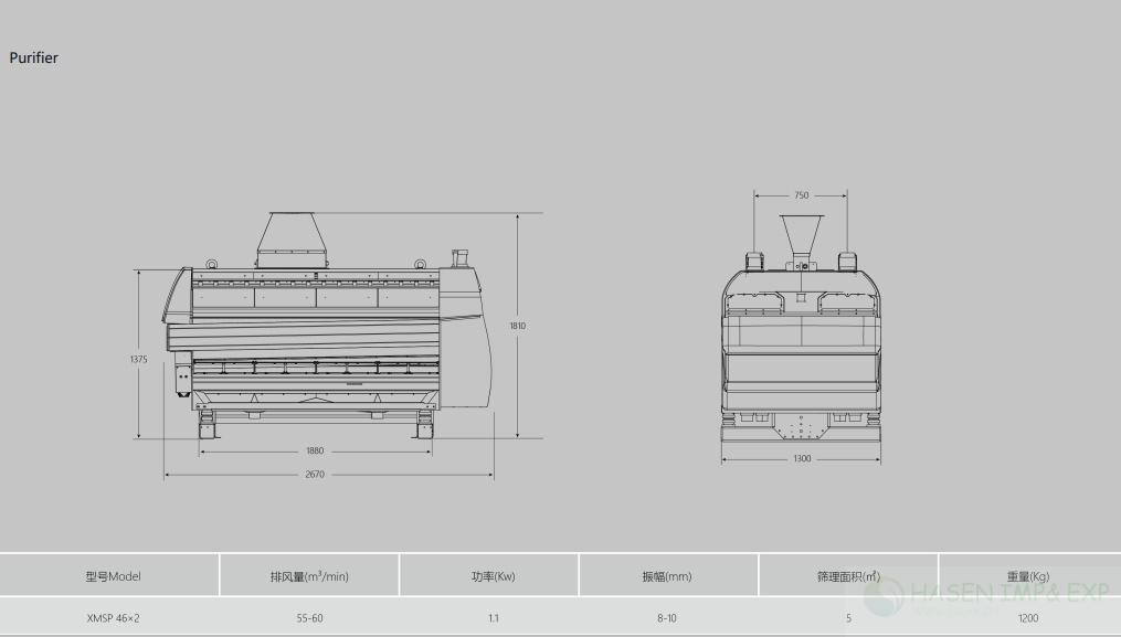 PURIFIER (4)_副本_Copy_Copy.jpg