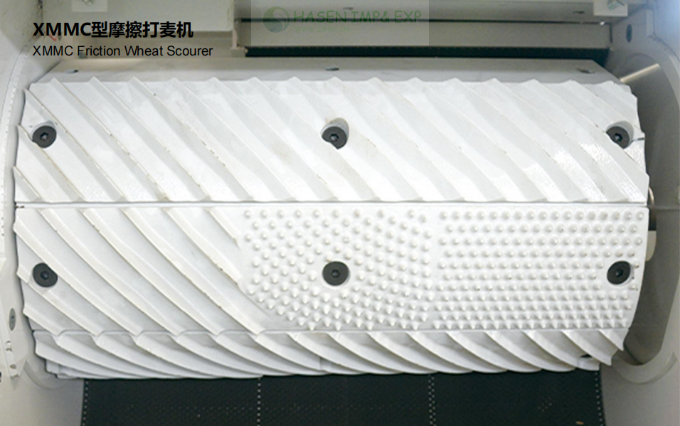 XMMC FRICTION SCOURER (2).png
