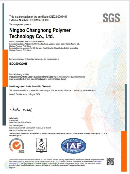 1767763014924287.jpg ISO 22000 2018 JPG.jpg