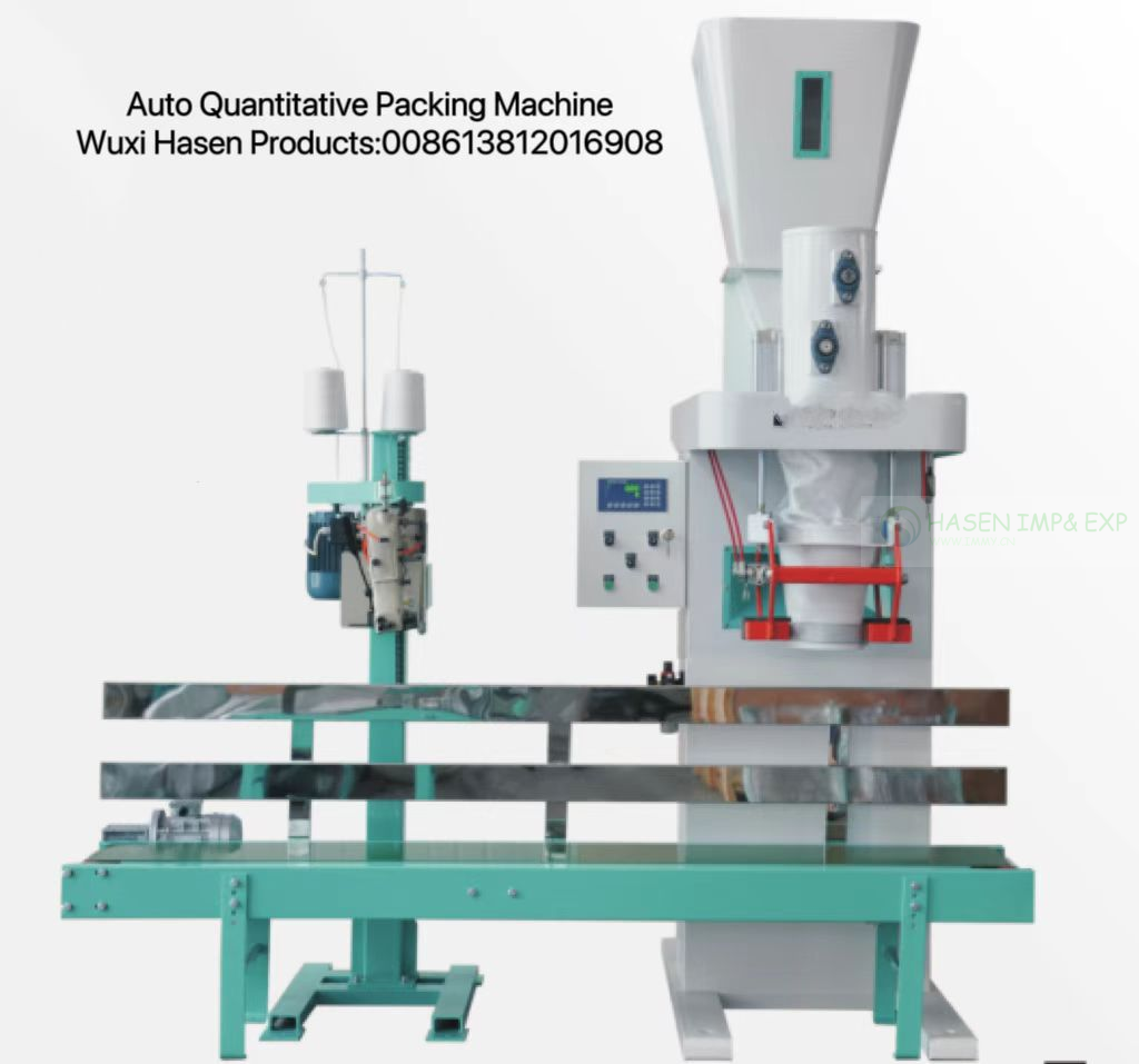 Flour packing machine-Wuxi Hasen . www.immyhitech.com Flour packing machine-Wuxi Hasen . www.immyhitech.com