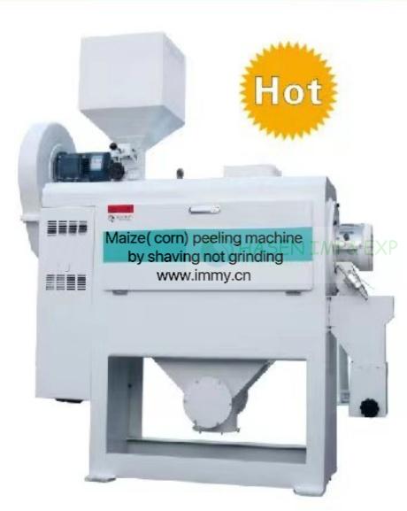 corn(maize) peeling machine (玉米脱皮机) uses sand rollers and diamond grinding to peel maize layer by layer, reducing breakage and raising good-grain yield by 5-8%. Ideal for corn grits and maize flour mills.www.immyhitech.com corn(maize) peeling machine (玉米脱皮机) uses sand rollers and diamond grinding to peel maize layer by layer, reducing breakage and raising good-grain yield by 5-8%. Ideal for corn grits and maize flour mills.www.immyhitech.com